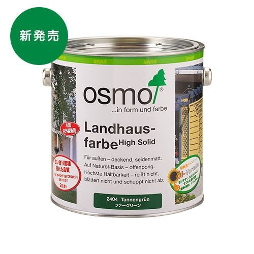 商品画像 1