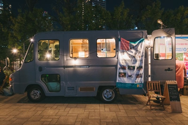 楽工隊移動式ショールーム兼住居