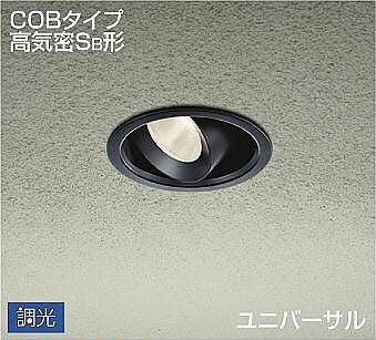 DOL-4432YB