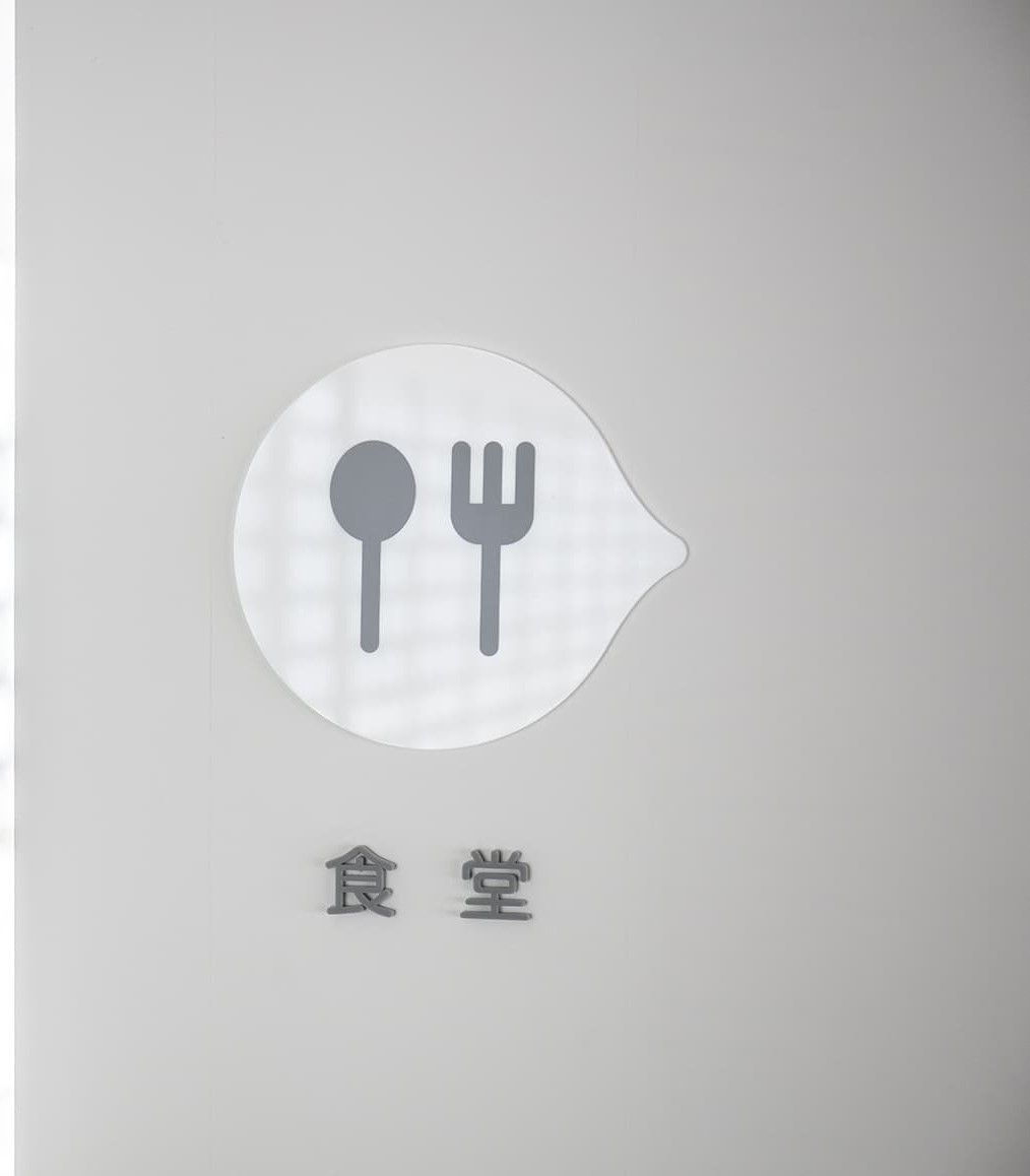 商品画像 1