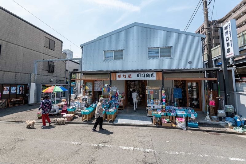 ちょうちんや川口商店	