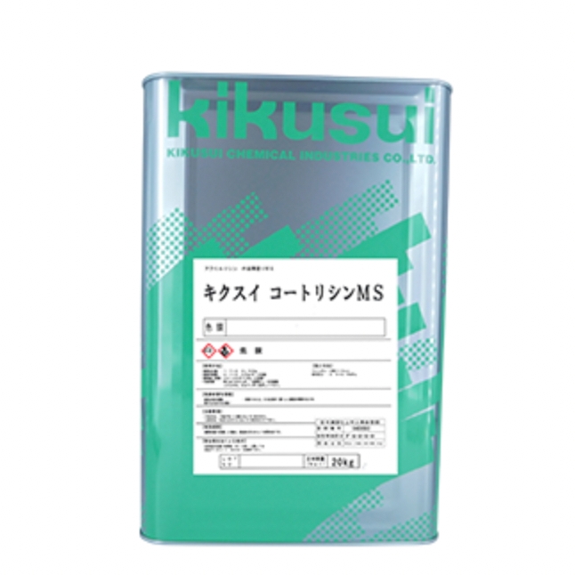 商品画像 1