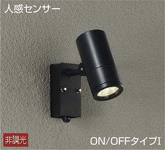 DOL-4018YB
