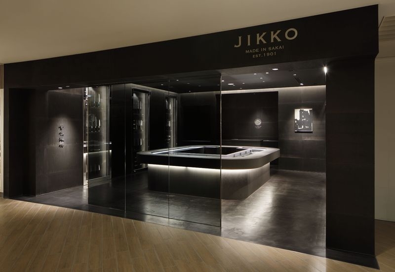 jikko なんばパークス	