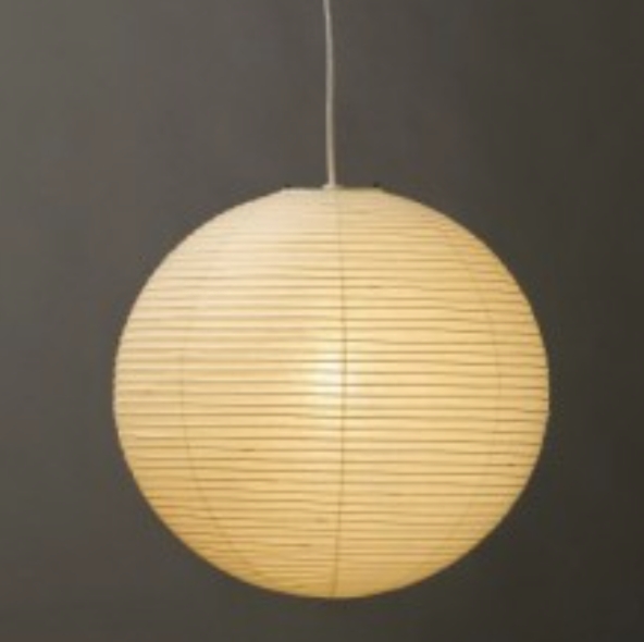 AKARI PENDANT