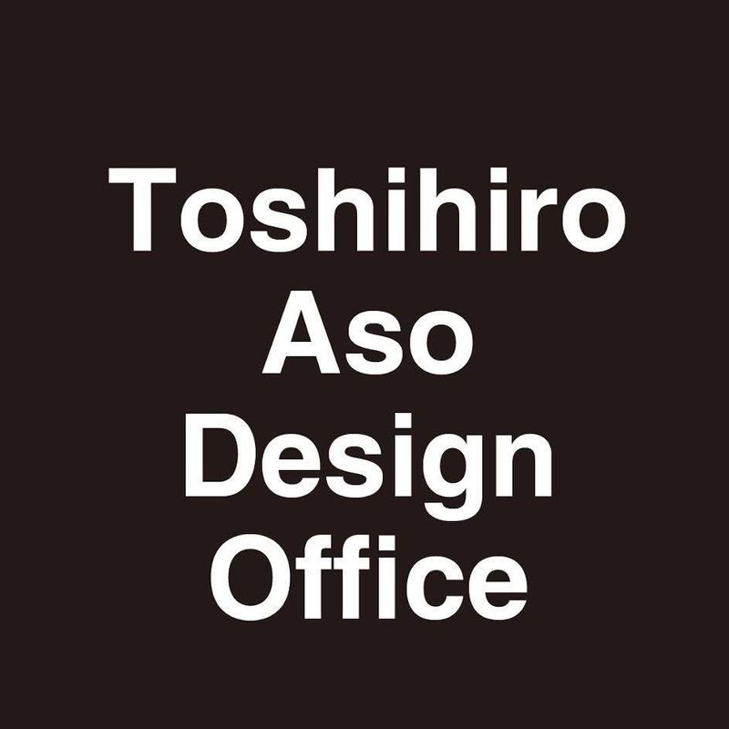 アソトシヒロデザインオフィス