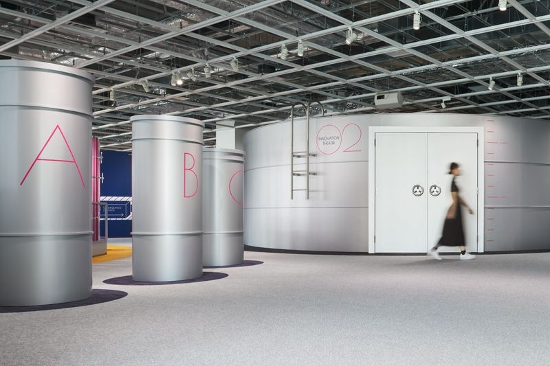 SHISEIDO BEAUTY PLAYGROUND	