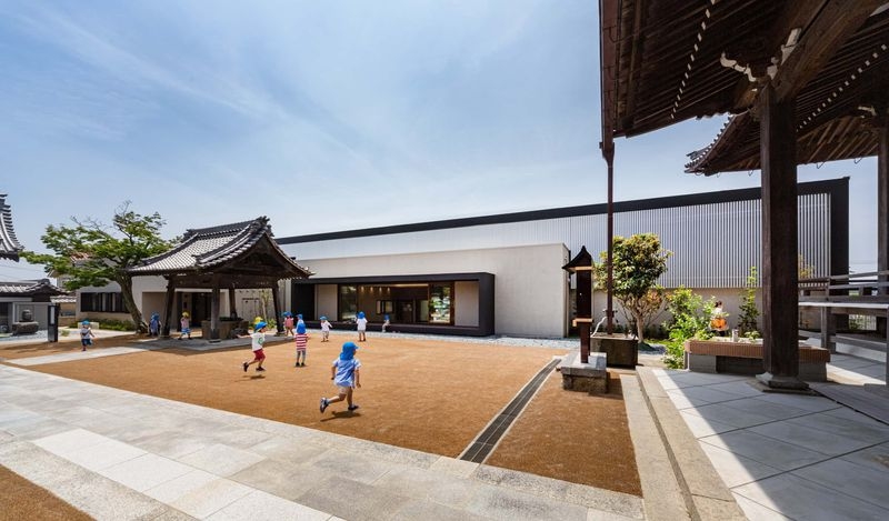 IZY Kindergarten and Nursery