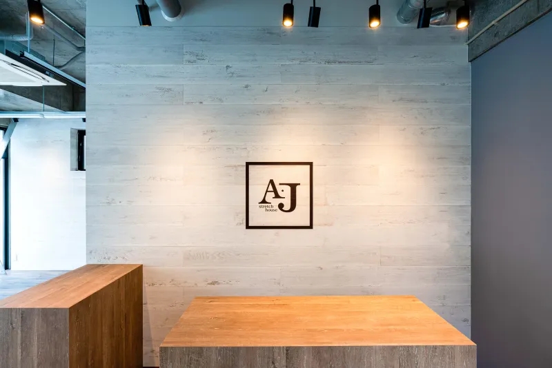 A・J stretch house