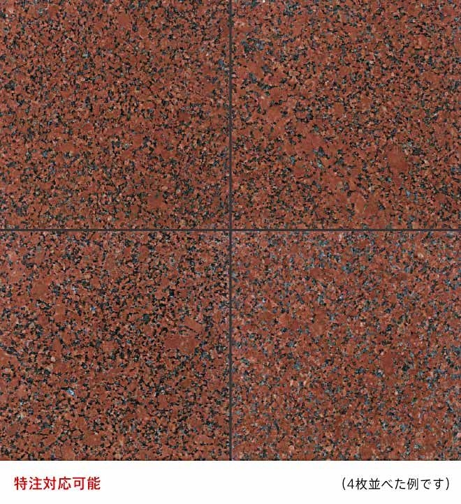 商品画像 1