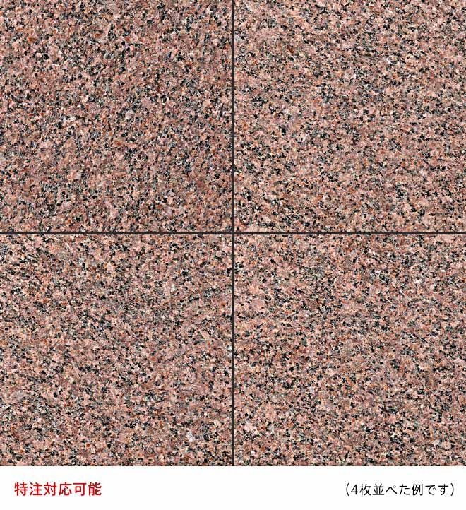 商品画像 1