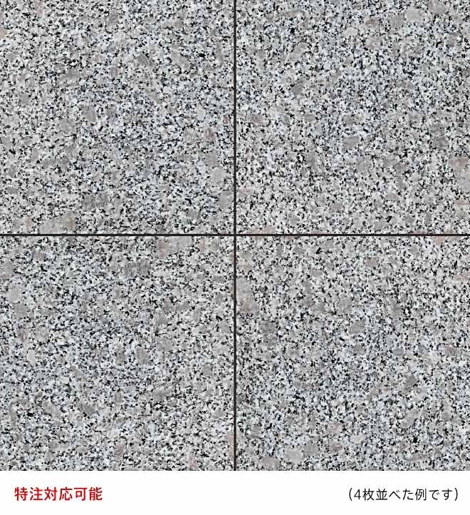 商品画像 1