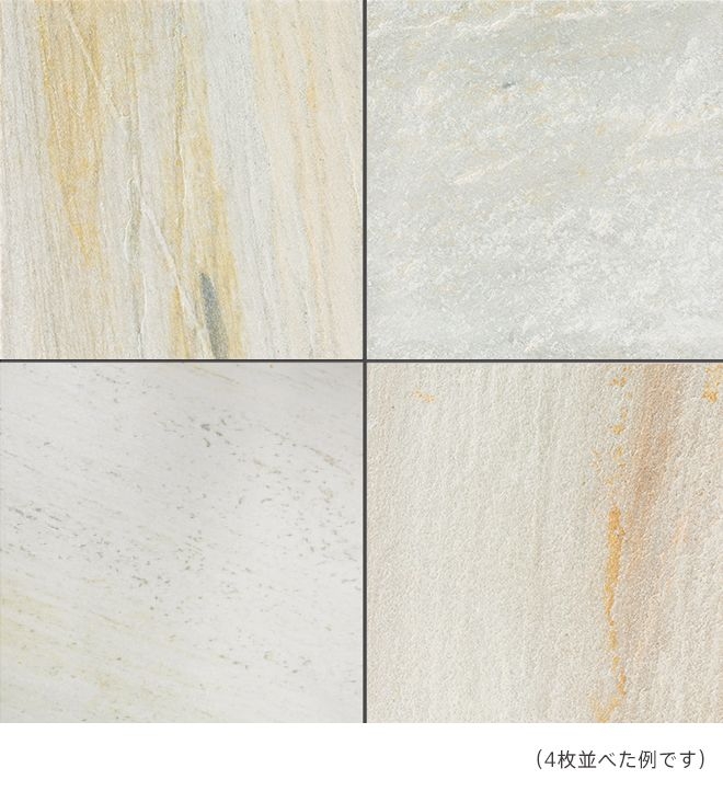 QUARTZITE/クオーツサイト - モンブラン
