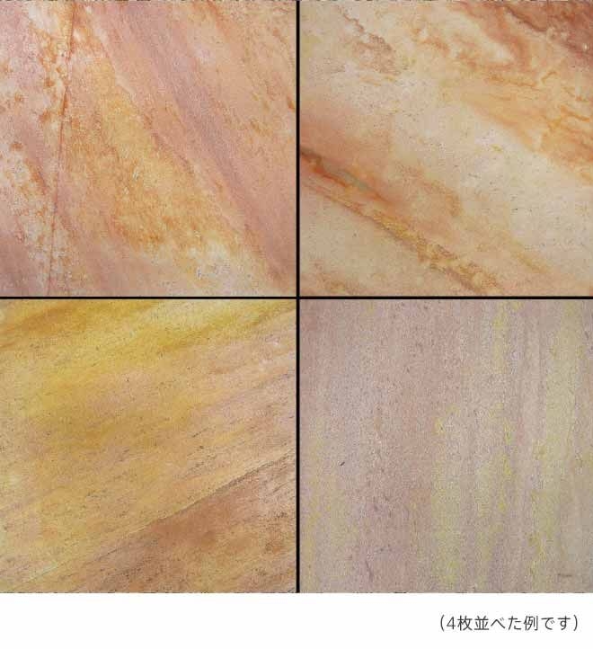 QUARTZITE/クオーツサイト - ピンク