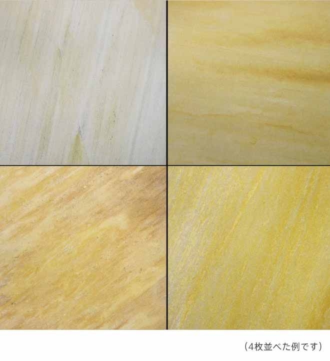 商品画像 1
