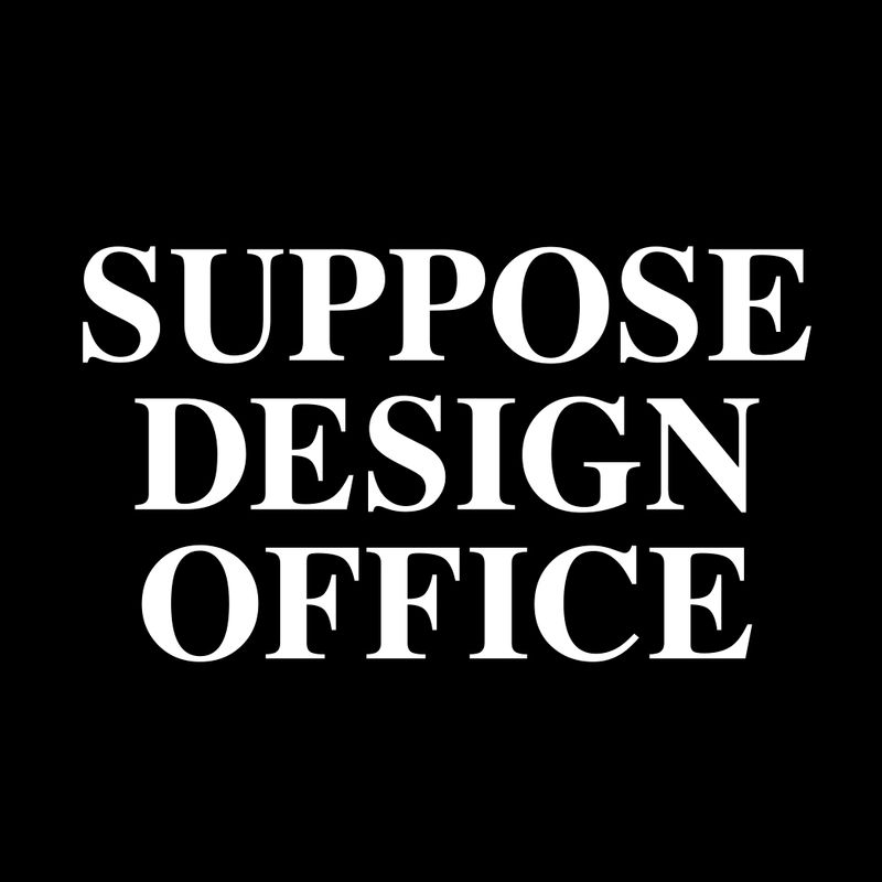 SUPPOSE DESIGN OFFICEのロゴ