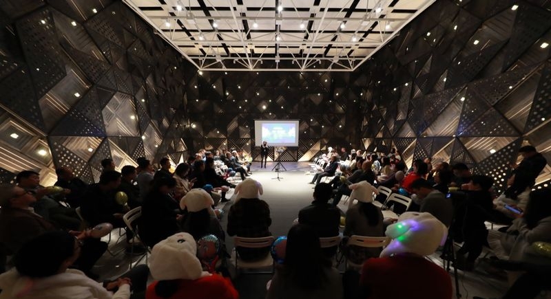 Upperhills Shenzhen Theater