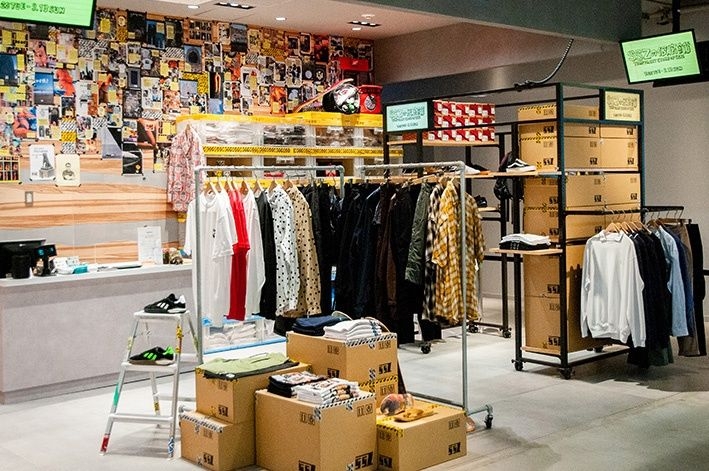 Temporary Store of SSZ