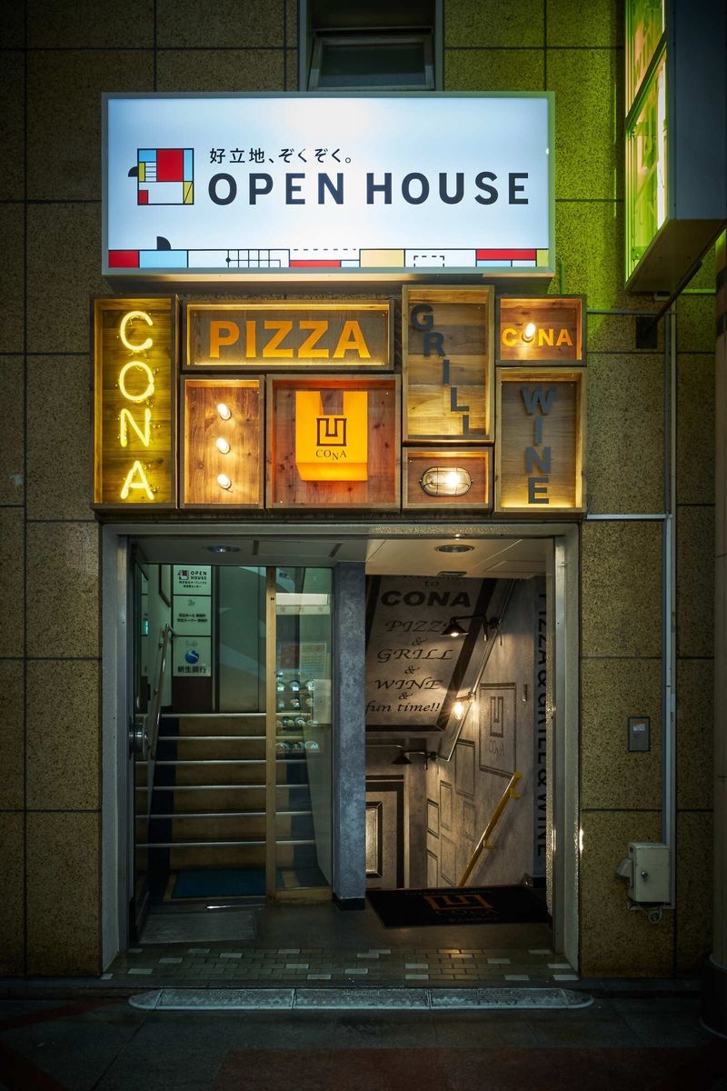CONA柏店