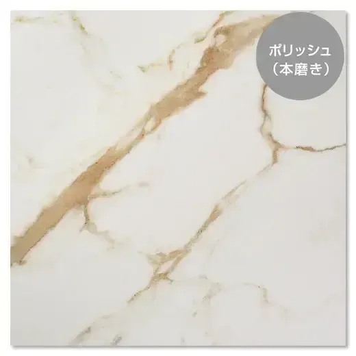 商品画像 1
