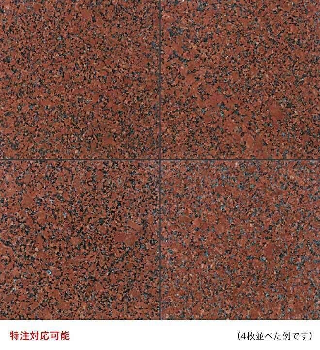 商品画像 1