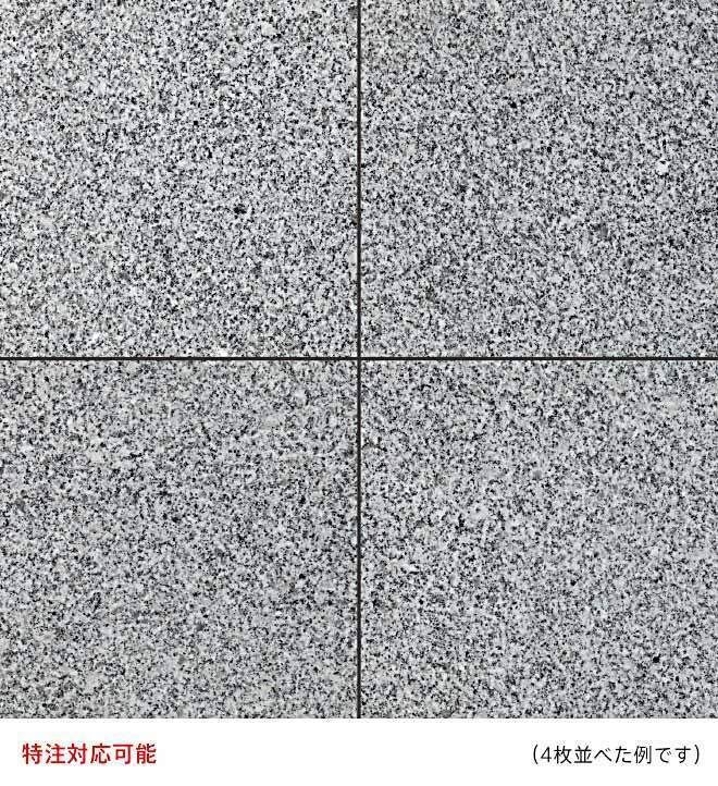 商品画像 1
