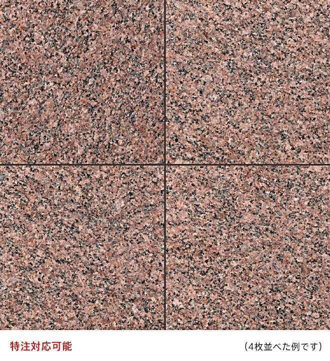 商品画像 1