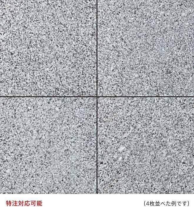 商品画像 1