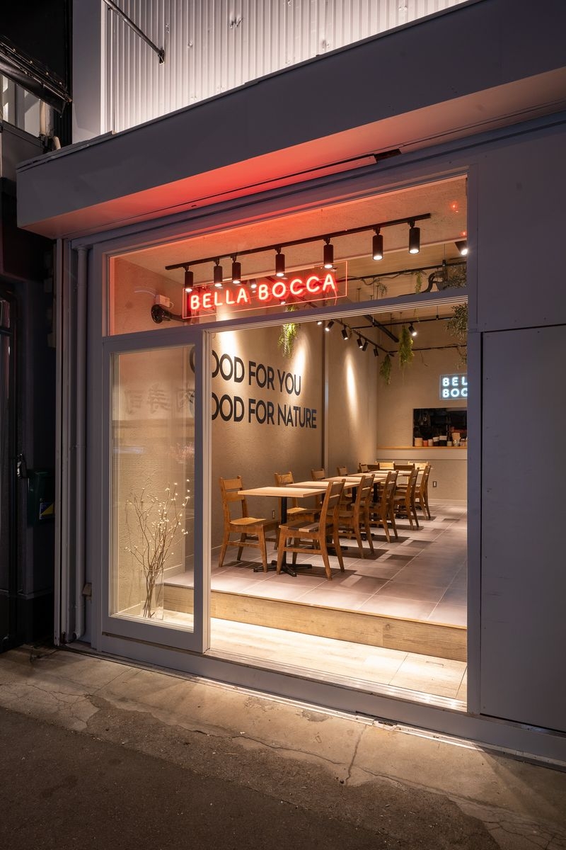 BELLA BOCCA