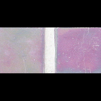 Ilmare/イルマーレ