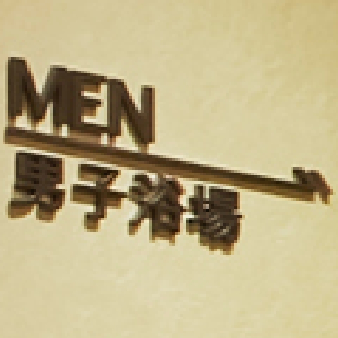 商品画像 1