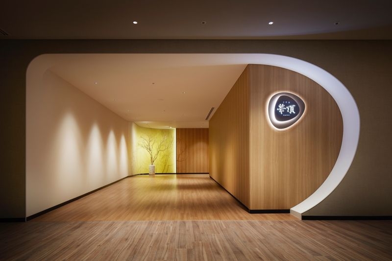 westin kyoto spa
