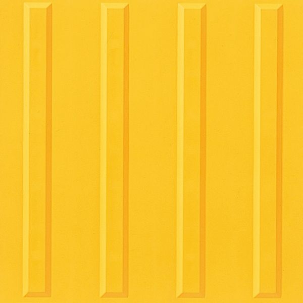 SGタイル（視覚障がい者誘導用）