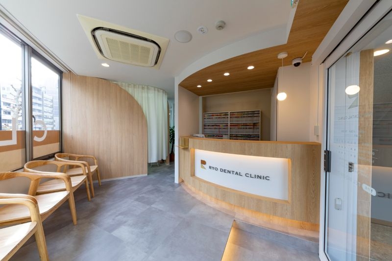 RYO DENTAlL CLINIC