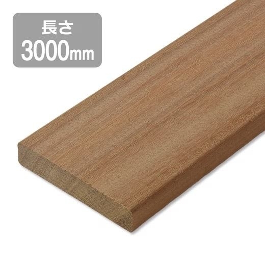 商品画像 1