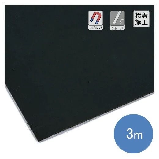 商品画像 1
