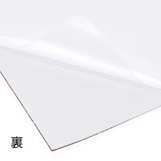 エースシート