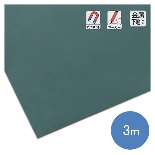 商品画像 1
