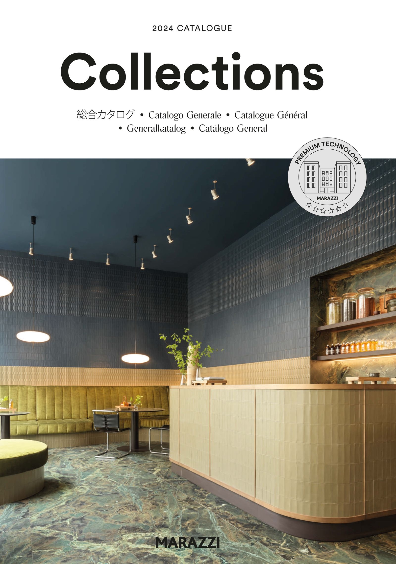 Marazzi Collections日本語カタログ2024 TECTURE（テクチャー）