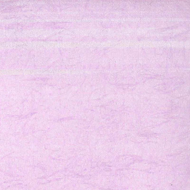SUZUNE