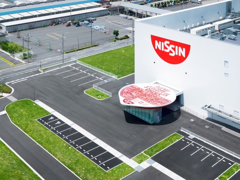 NISSIN KANSAI FACTORY
