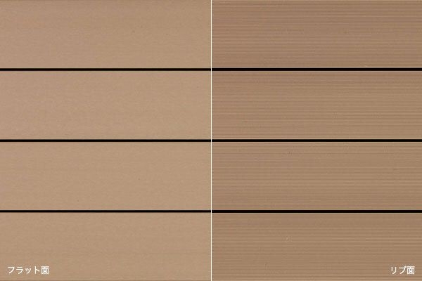 バイタルデッキRS25/VITAL DECK - バーチ