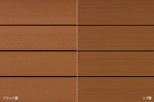 バイタルデッキRS25/VITAL DECK - ライト