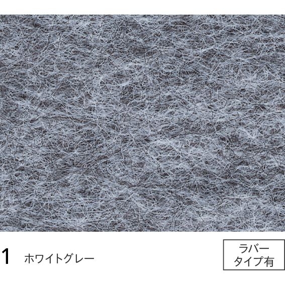 商品画像 1