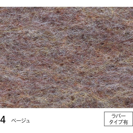 商品画像 1