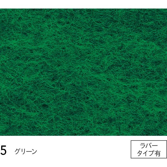 サニーエース - S5 サニーエース