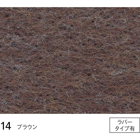 サニーエース - S14 サニーエース