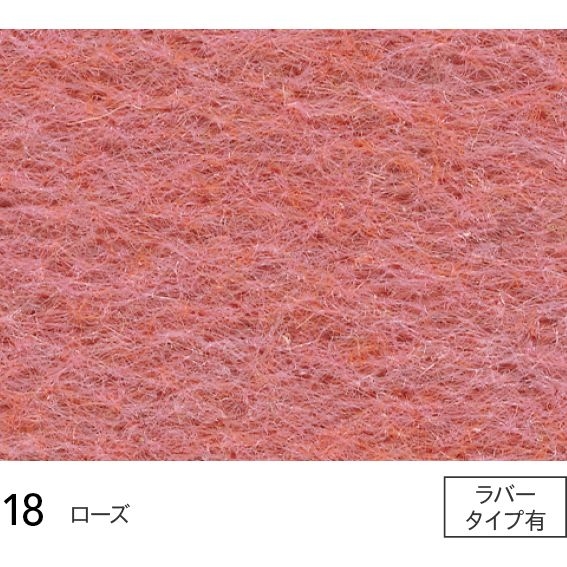 サニーエース - S18 サニーエース