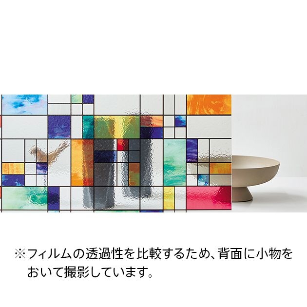 ガラスフィルム_Effect / Stained Glass エフェクト / ステンドグラス/Colorful Tile カラフルタイル
