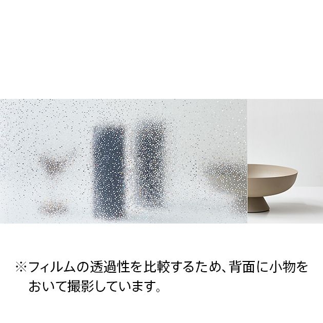 ガラスフィルム_Effect / Stained Glass エフェクト / ステンドグラス/Gemstone ジェムストーン